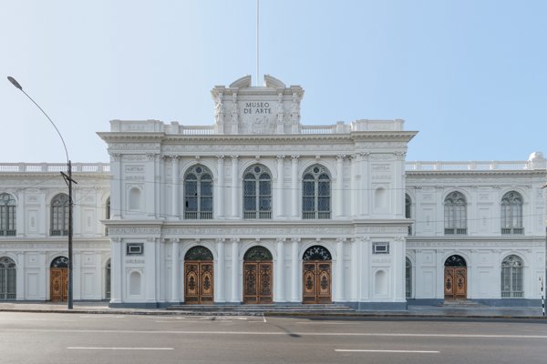 Thumbnail for Lima en un día: cinco museos para amantes del arte y la historia 